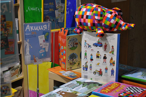 На Международной ярмарке интеллектуальной литературы non/fictio№ пройдет детская программа