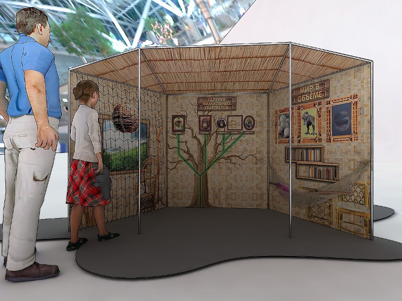Интерактивная выставка «Остров открытий» открывается 25 января