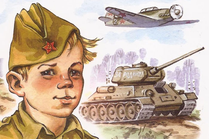Фото №1 - 14 самых интересных детских книг о Великой отечественной войне