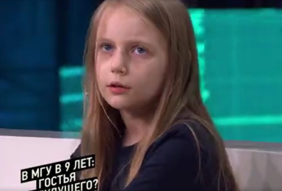 «Не трогай меня!» 9-летняя студентка МГУ устроила отцу скандал в телеэфире