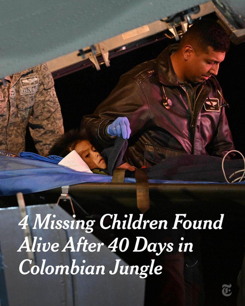 Четверых детей нашли в джунглях Колумбии после 40 дней поисков — младшему исполнился год