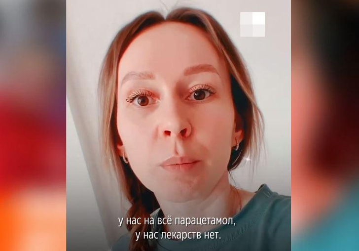 Называют «дебилоидами»: благотворитель из Екатеринбурга рассказала об издевательствах над детьми в приюте