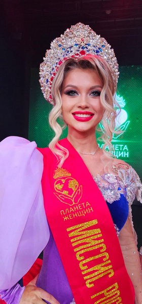 Миссис Россия — 2023: 5 фактов о победительнице конкурса красоты